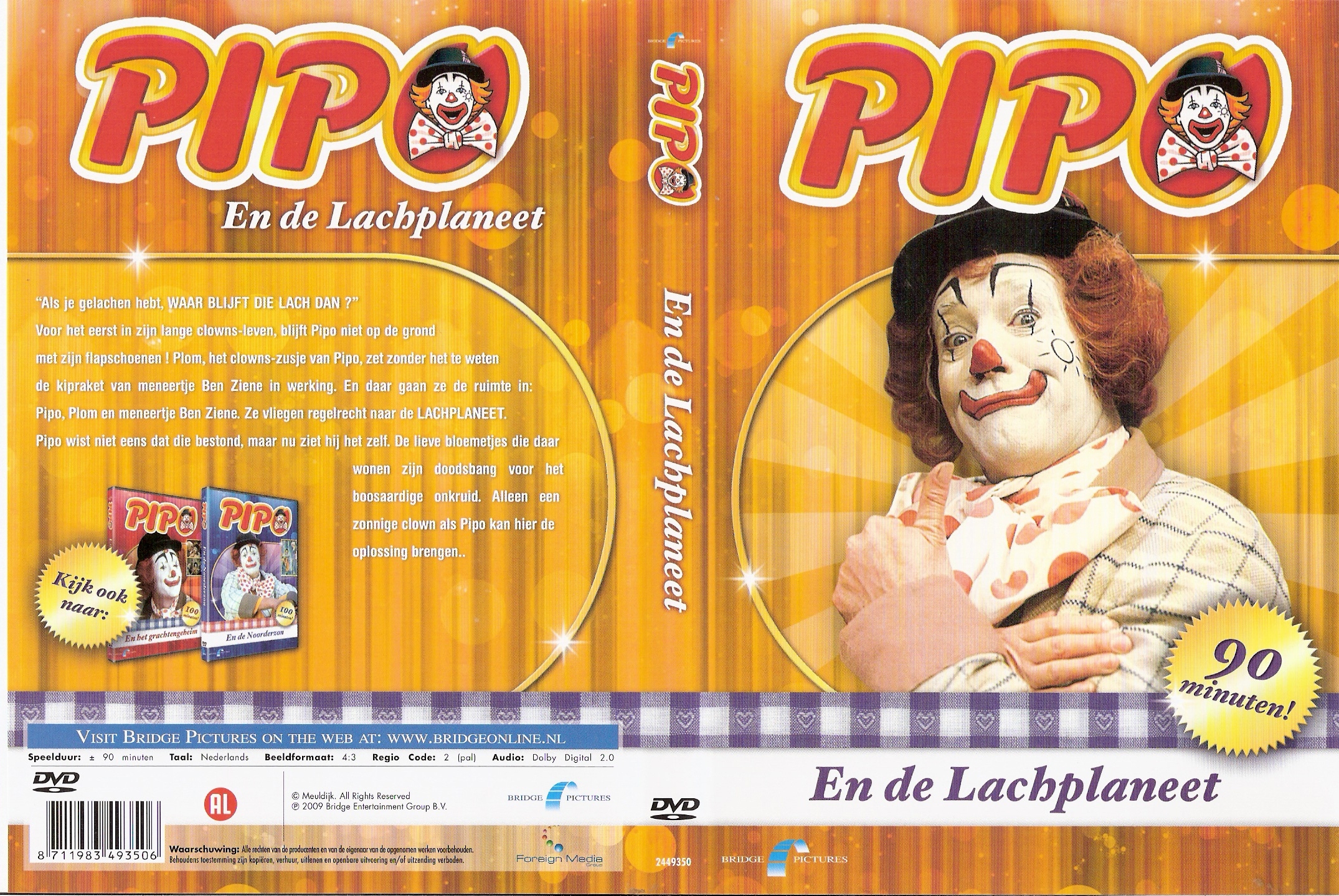 Pipo de Clown en de Lachplaneet (1976)