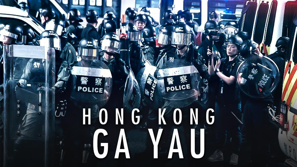 Hong Kong-Ga Yau 1080p WEB x264-DDF