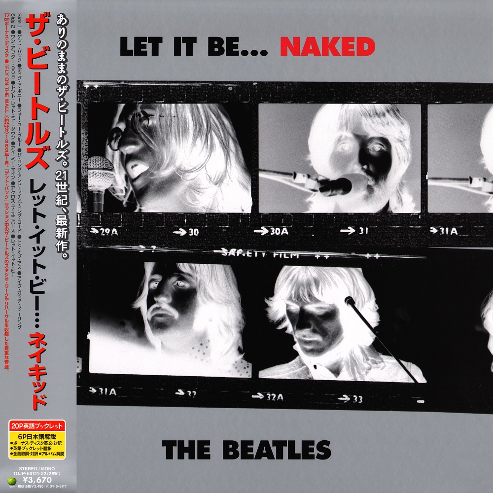 The Beatles - 2003 - Let It Be... Naked [2003] CD2 24-96 Vinyl