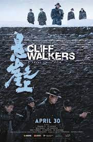 Cliff Walkers 2021 1080p BluRay Remux AVC TrueHD 7 1 NL Subs