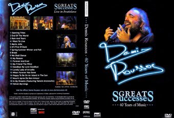 Demis Roussos - Live at the Royal Albert Hall [CD+DVD]