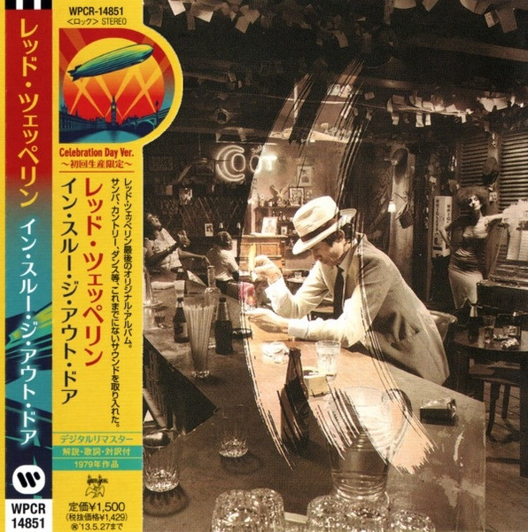 Led Zeppelin - In Through The Out Door [2012 JP Atlantic Records WPCR-14851