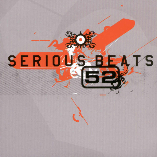 Serious Beats 52 (2006) FLAC+MP3