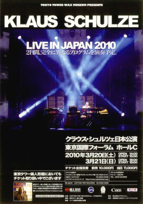 Klaus Schulze Big In Japan Live In Tokyo 2010 NTSC DVDRip-DDF