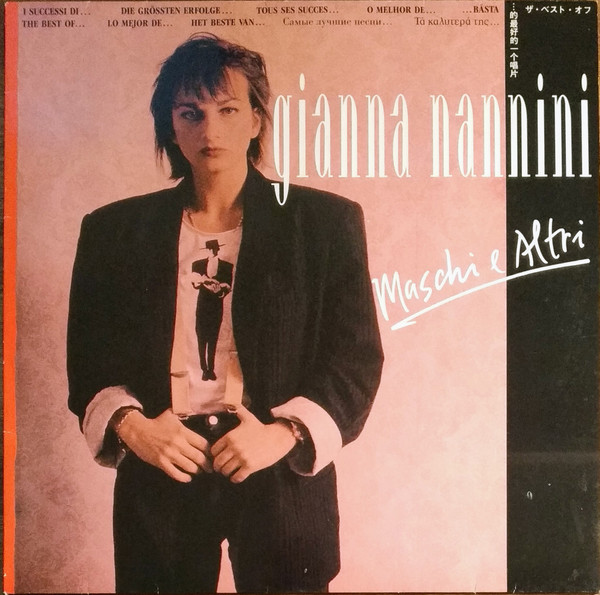 Gianna Nannini - Maschi e Altri - 1987