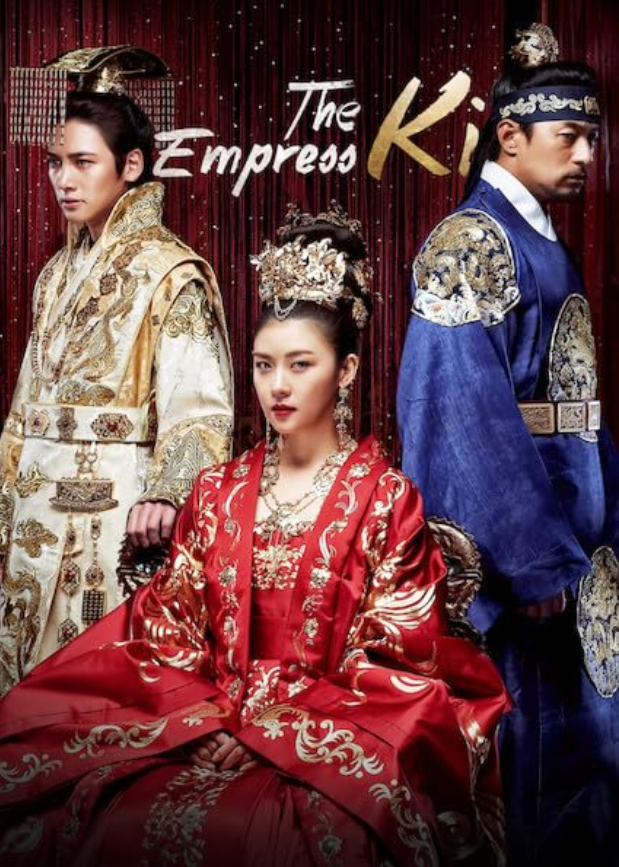 The Empress Ki S01E01 (2013)