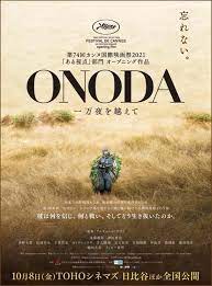 Onoda 10 000 Nights In The Jungle 2021 JAPANESE 1080p BluRay x265 NL Subs