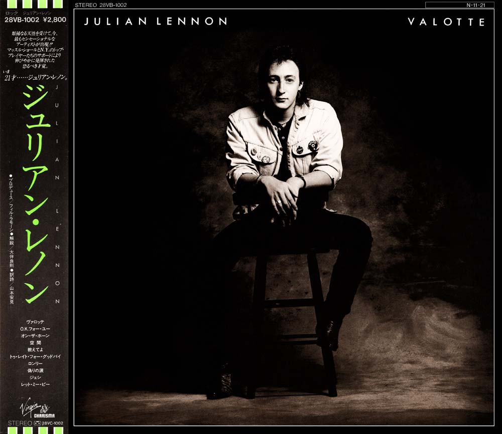 Julian Lennon - 1984 - Valotte [1984 LP] VINYL 24-96