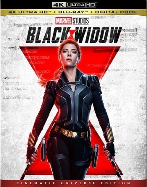 Black Widow (2021) BluRay 2160p UHD HDR TrueHD AC3 NL-RetailSub REMUX