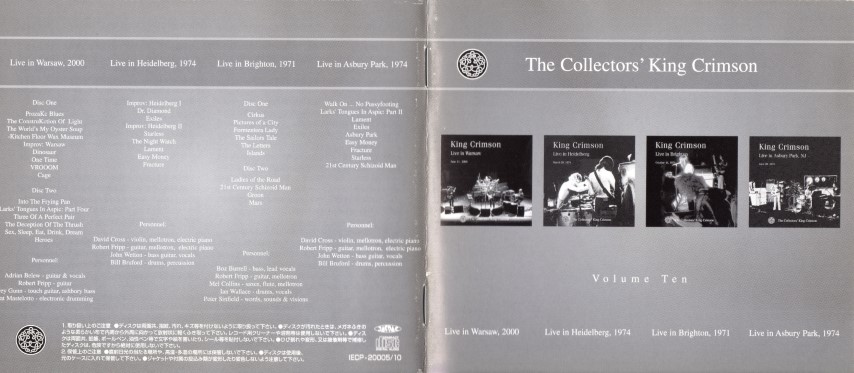 King Crimson - The Collectors' King Crimson Volumes 8-10