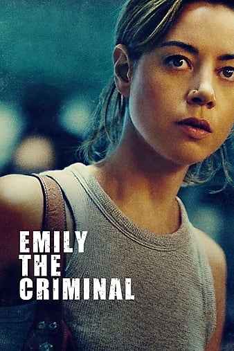 Emily.the.Criminal.2022