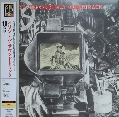 ,Pop Rock) [LP] [32/384] 10cc – The Original Soundtrack - 2007 (1975)