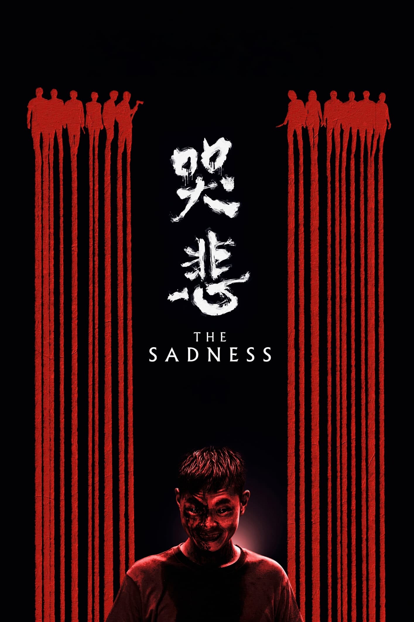 The Sadness 2021 1080p Blu-ray Remux AVC DTS-HD MA 5 1-HDT