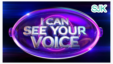 I Can See Your Voice UK S01- 1080p HDTV H264-NLSubs-S-J-K.nzb