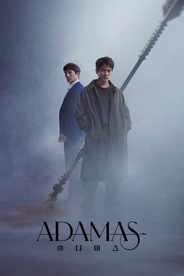 Adamas (2022) S01 Deel 1