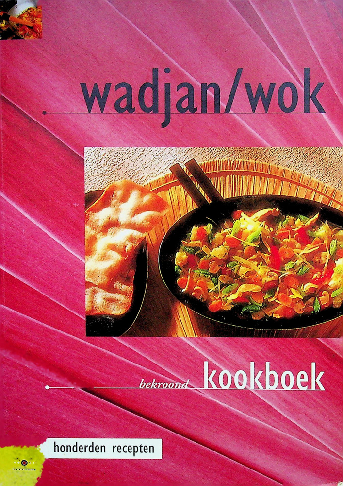 Wadjan en wok - fokkelien dijkstra 2000