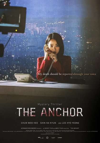 THE ANCHOR (2022) 1080p WEB-DL AAC2.0 RETAIL NL Sub