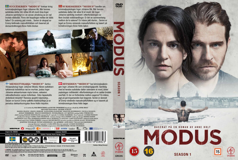 Modus S 1 (2015) 3xDvD 5