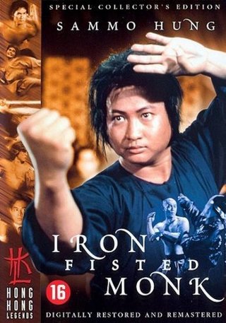 The Iron Fisted Monk (1977) 1080p DD5.1 x264 NLsubs