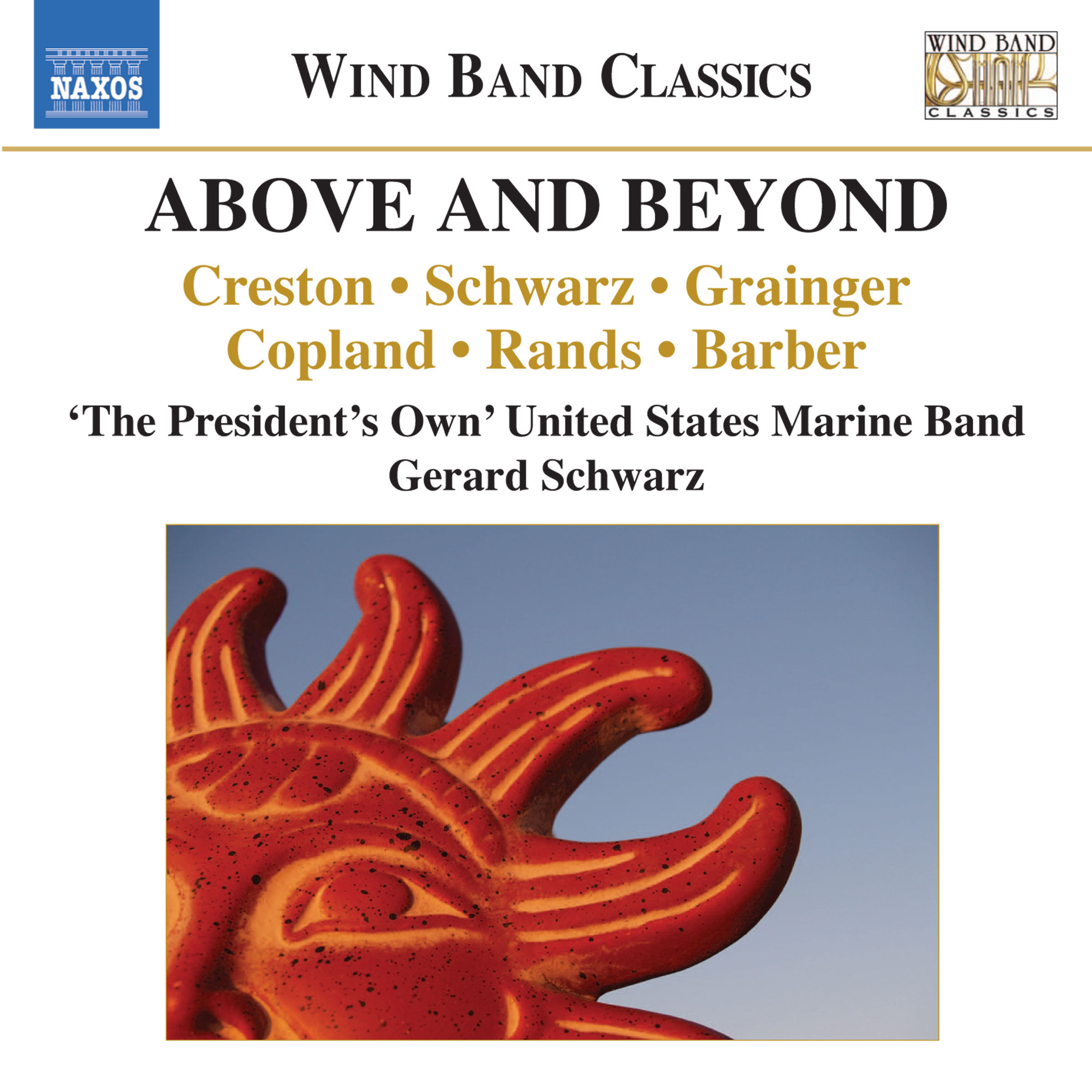 Gerard Schwarz, President's Own United States Marine Band - Above and Beyond