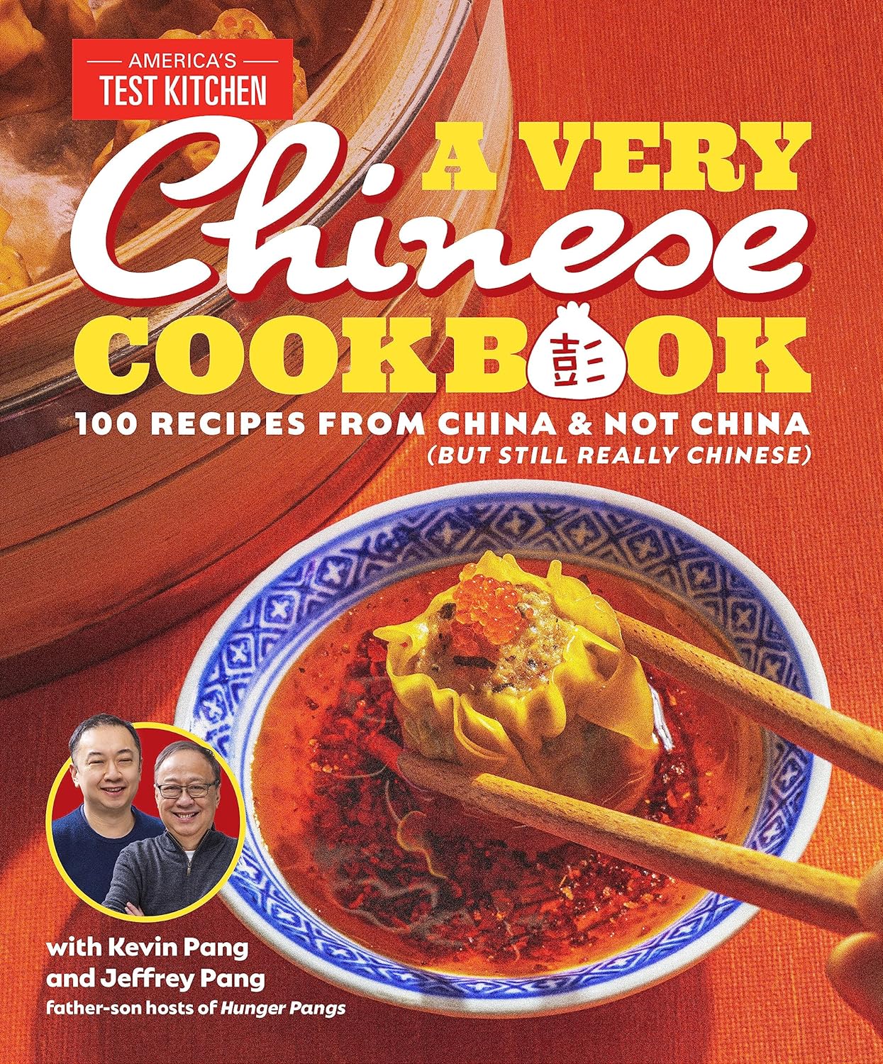 America's Text Kitchen - A Very Chinese Cookbook