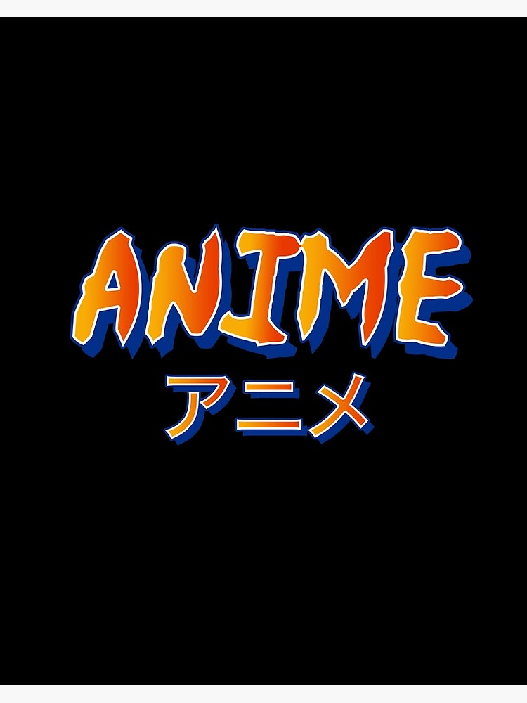 6 complete anime series