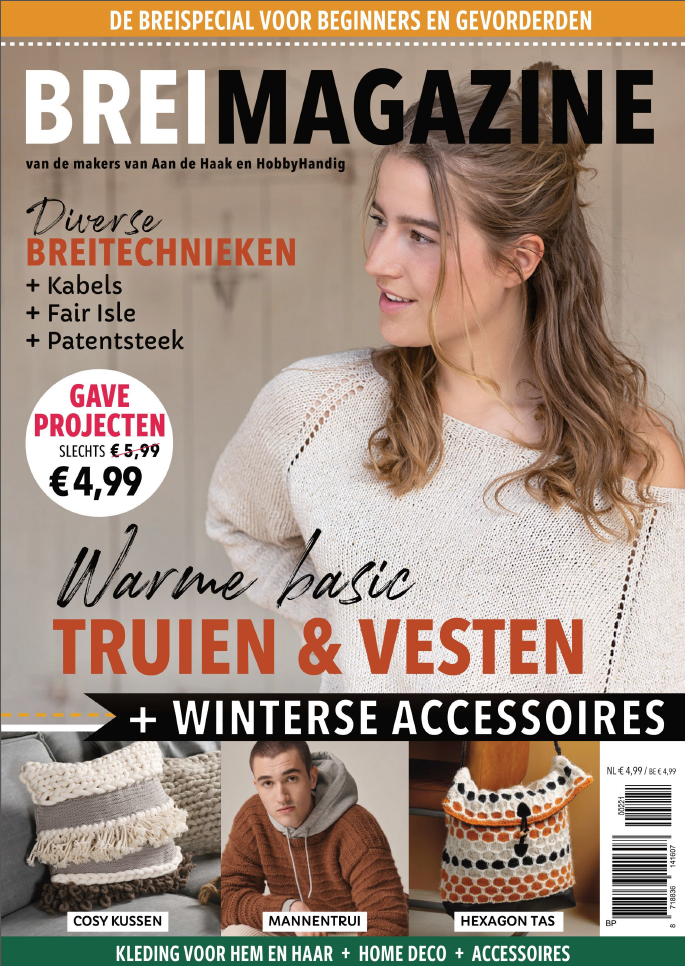 Breimagazine - December 2021
