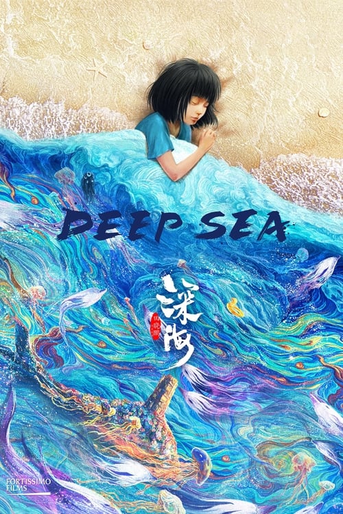 Deep Sea 2023 1080p BluRay 5 1-WORLD