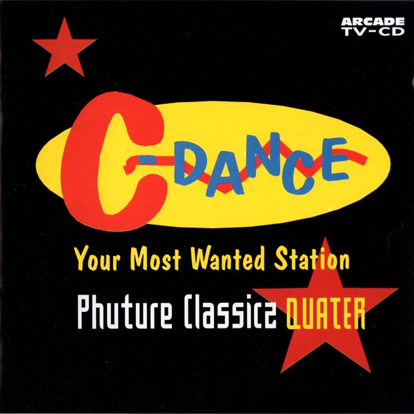 C-Dance - 04 - Phuture Classicz Quater (1Cd)[2001]