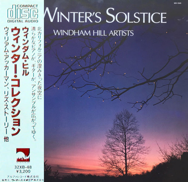 Mark Isham - A Winter's Solstice - Winham Hill