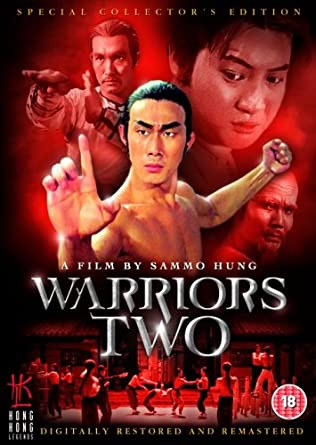 Warriors Two (Zan Xian Sheng Yu Zhao Qian Hua)(1978) 1080p DD5.1 x264 NLsubs