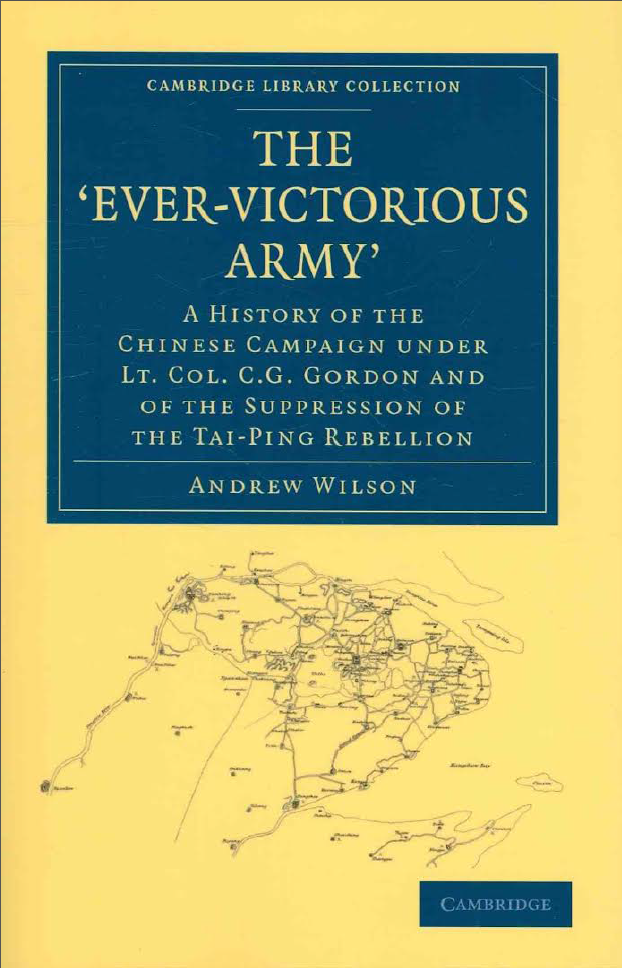 The ' Ever-Victorious Army '