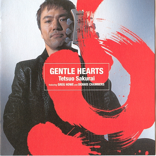 Tetsuo Sakurai - Gentle Hearts (2001)
