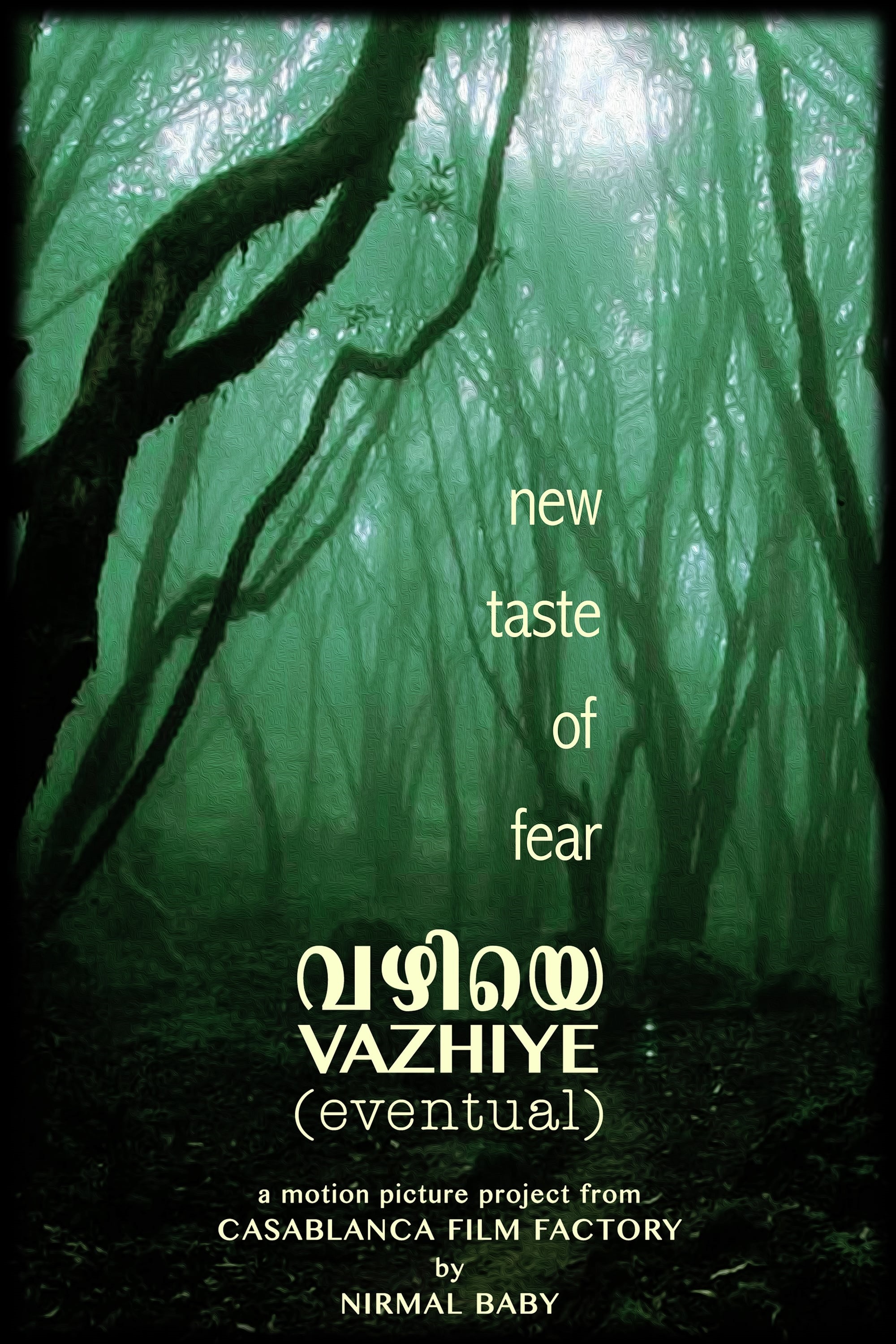 Vazhiye (2022) 720p.aac.h264.webdl