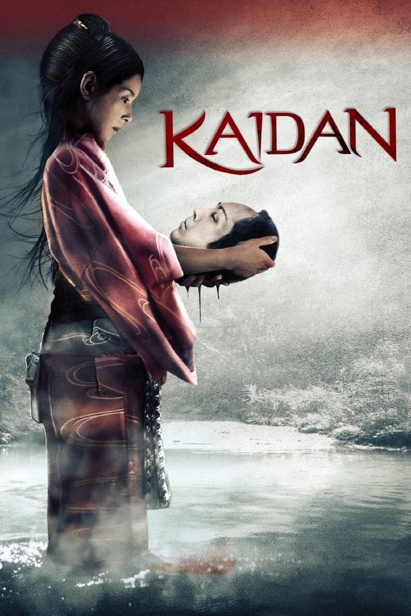 Kaidan (2007) DVDrip 720p.A52