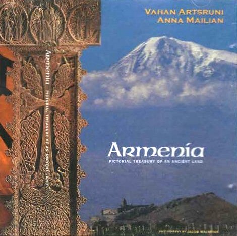 Vahan Artsruni) 1996-2014 Discography ( Alternative Folk, Progressive Rock, Electronic Rock, Spiritual Music )
