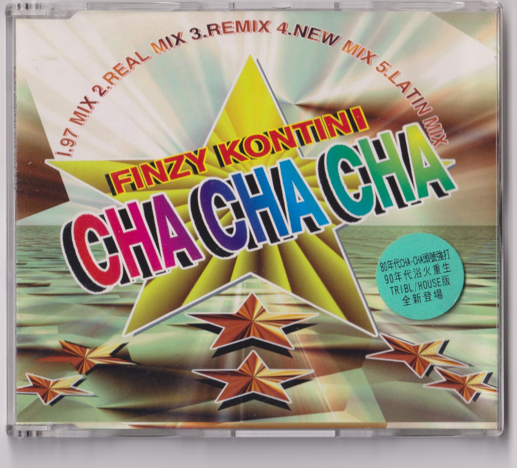 Finzy Kontini - Cha Cha Cha '97 (Remixes) (Maxi) (1997)