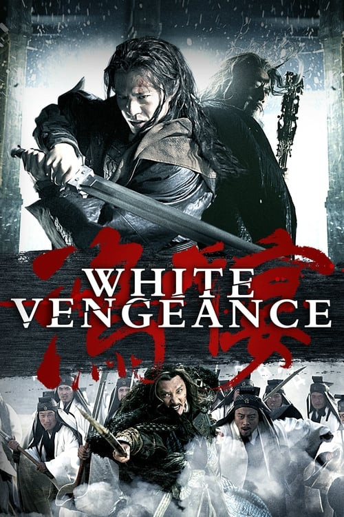 White Vengeance (Hong Men Yan)(2011) 1080p AC-3 DD5.1 x264 NLsubs