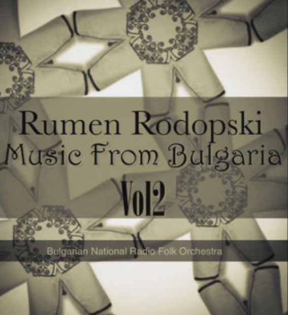 Music From Bulgaria - Vol. 2