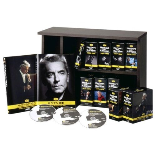 Karajan DG Vol.09 1982-1984 (CD 189 - 216)