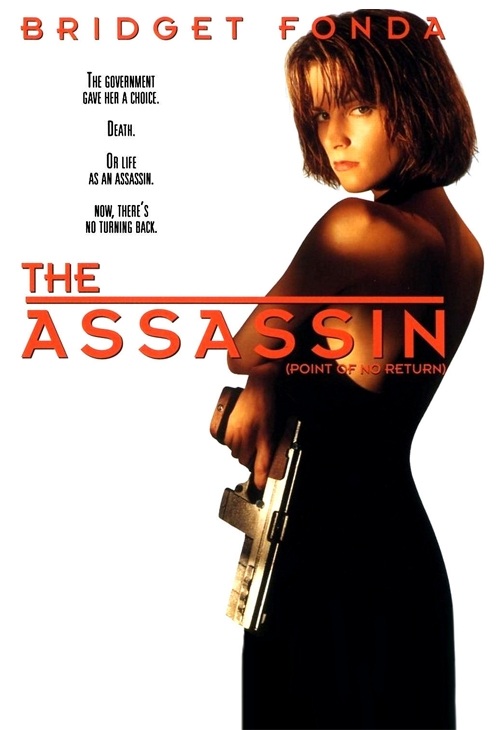 The assassin (1993)