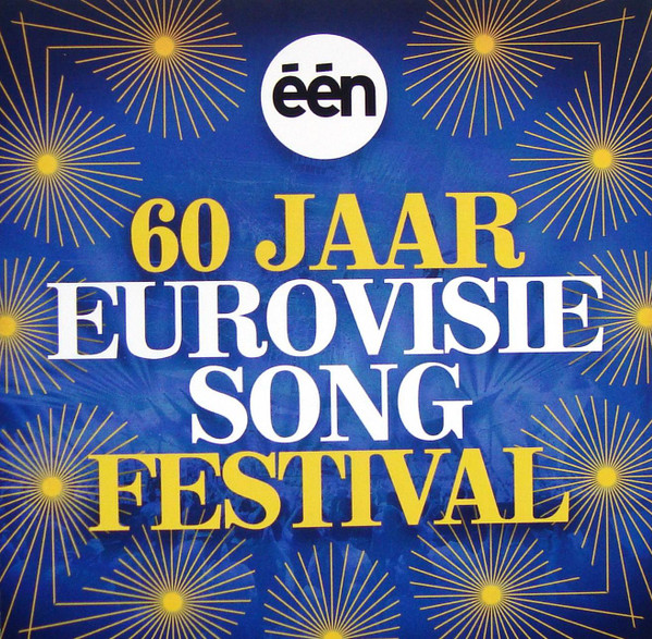 VA - 60 Jaar Eurovisie Song Festival (4CD) (2015)