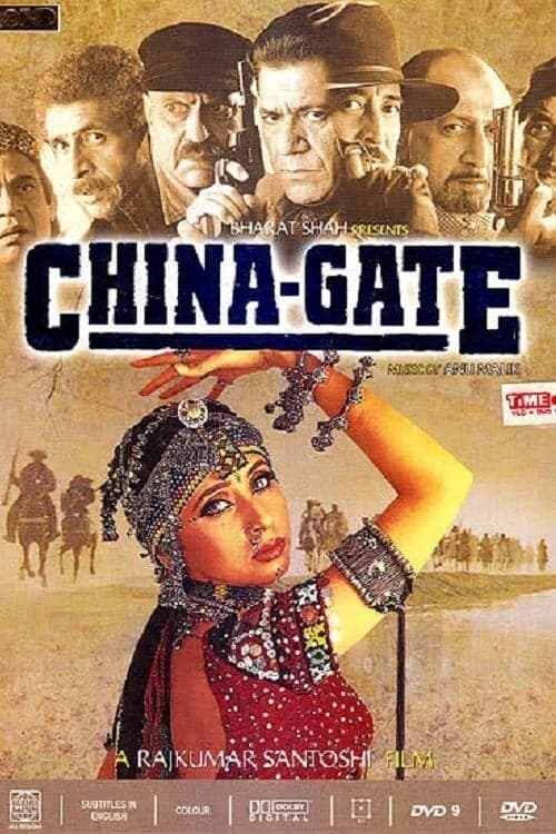 China Gate 1998 1080p WebRip x265 10Bit AC3-JAT