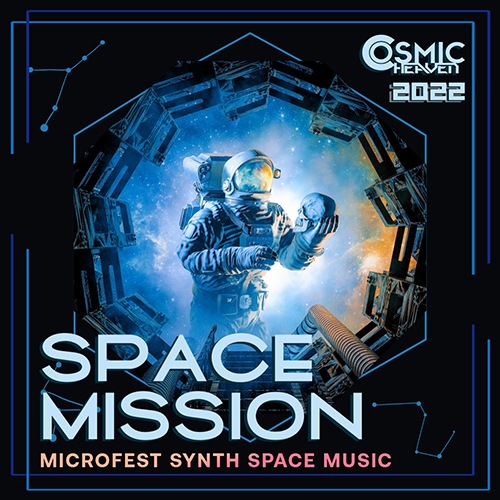 Space Mission - Synthspace Mix <Synthspace, Synthwave, Electronic, Instrumental>