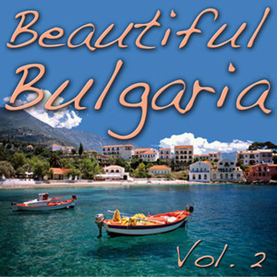 Bulgaria - Vol. 2