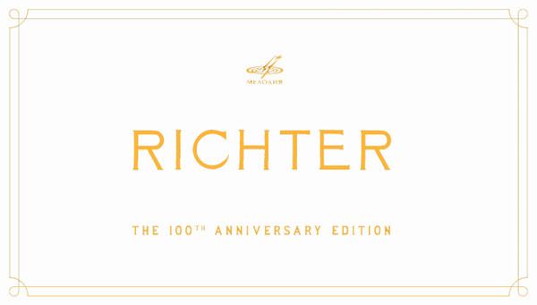 Sviatoslav Richter - Richter 100th Anniversary Edition - 50cd