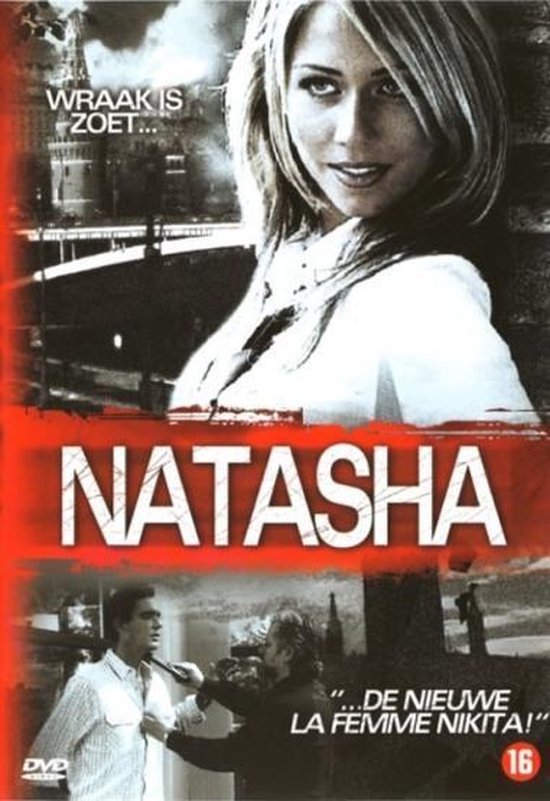 Natascha 2007