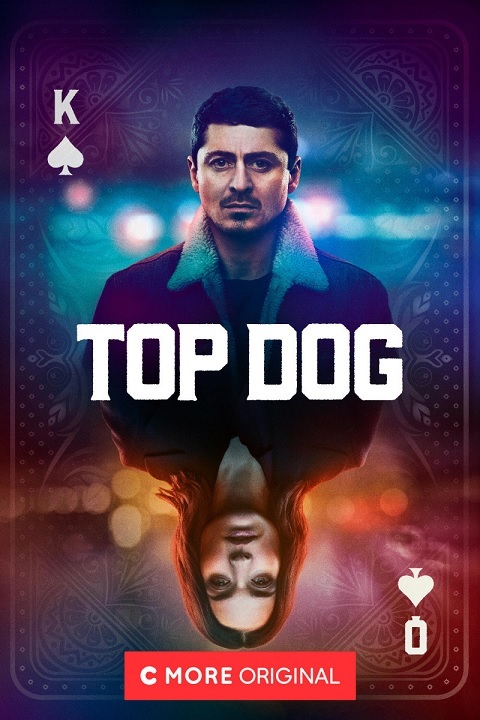 Top Dog - Seizoen 1 (2020) 1080p web-dl small