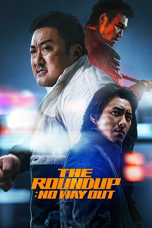 The Roundup No Way Out 2023 1080p BluRay x265 10bit DTS-WiKi
