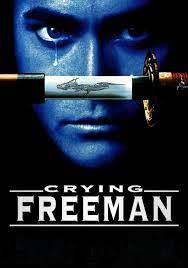 Crying Freeman 1995 ISO BLURAY UHD
